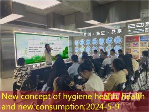 New concept of hygiene health, health and new consumption